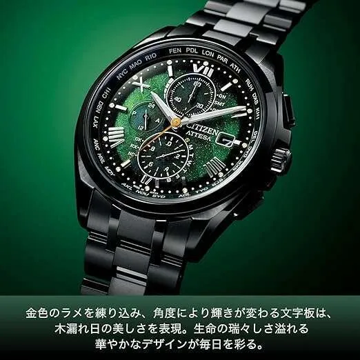 CITIZEN ATTESA CHRONOGRAPH LIGHT IN BLACK 2022 GREEN EDITION MEN WATCH (1500 LIMITED) AT8049-61W