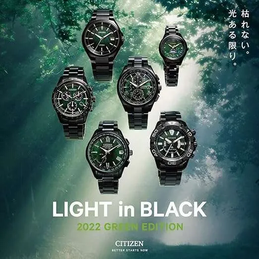 CITIZEN ATTESA CHRONOGRAPH LIGHT IN BLACK 2022 GREEN EDITION MEN WATCH (1500 LIMITED) AT8049-61W