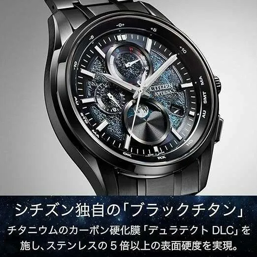 CITIZEN ATTESA ECO DRIVE HAKUTO-R COLLABORATION MEN WATCH (2400 LIMITED) BY1008-67L