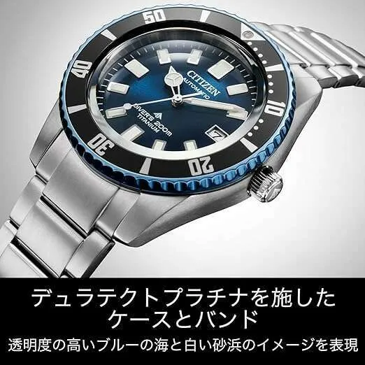 CITIZEN PROMASTER 35TH ANNIVERSARY DIVER'S 200M MEN WATCH (4500 LIMITED) NB6026-56L