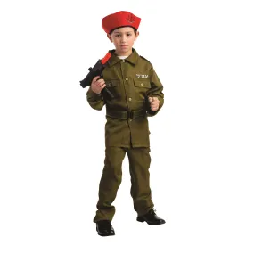 Israeli Soldier Costume - Kids