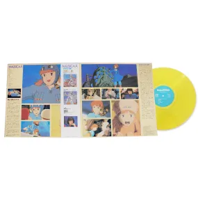 Nausicaä of the Valley of the Wind: Soundtrack - LIME Colorway FINAL STOCK