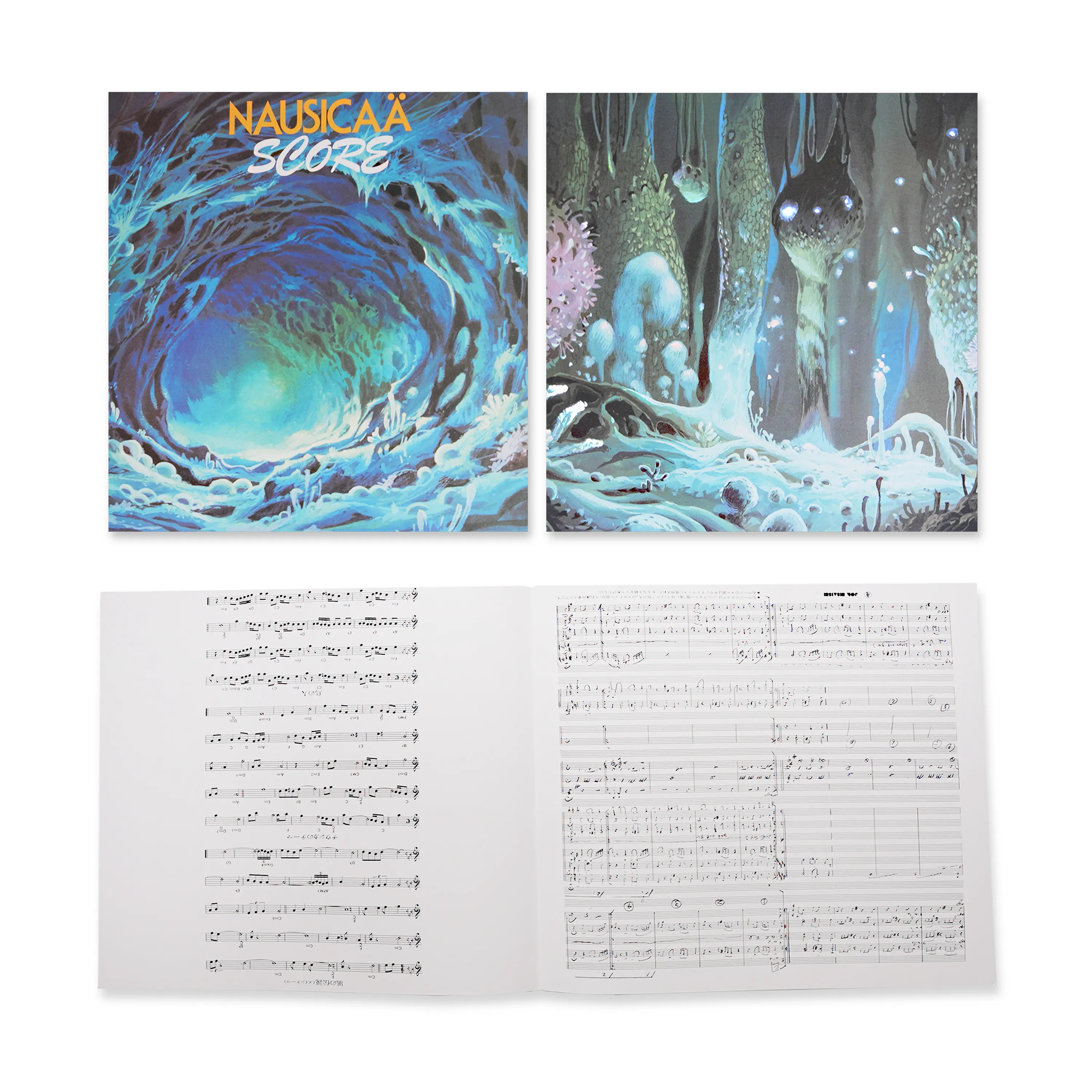 Nausicaä of the Valley of the Wind Soundtrack Vinyl