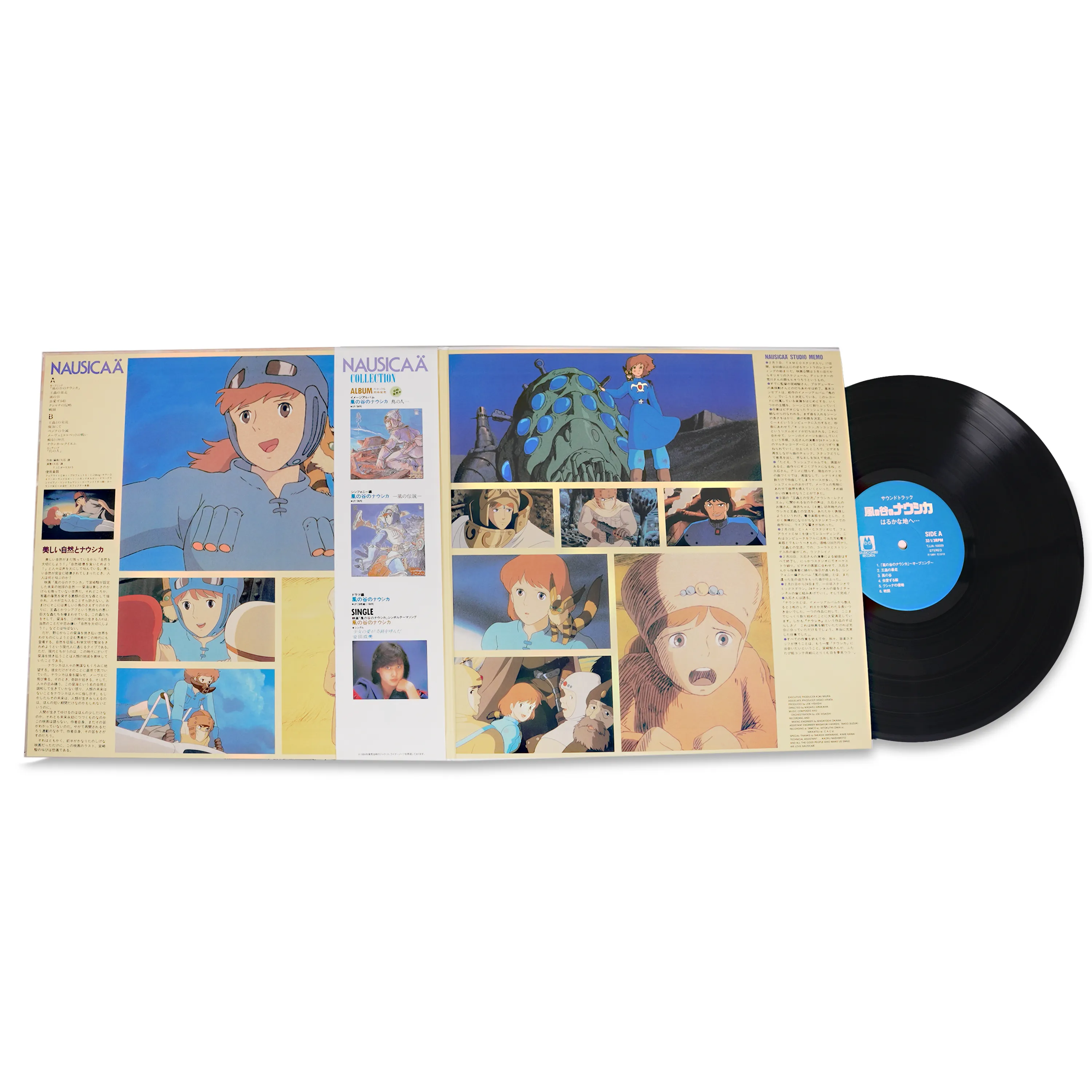 Nausicaä of the Valley of the Wind Soundtrack Vinyl